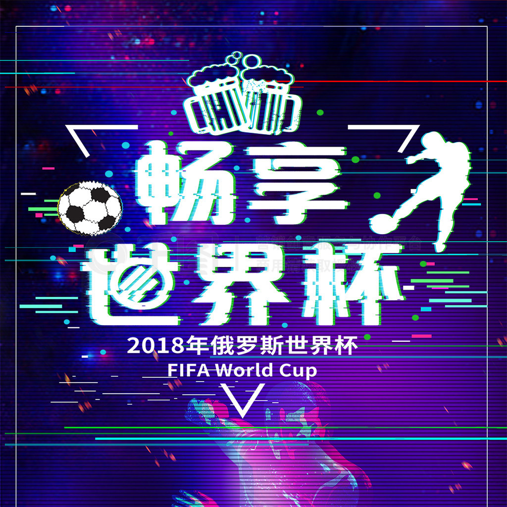 为一名经验