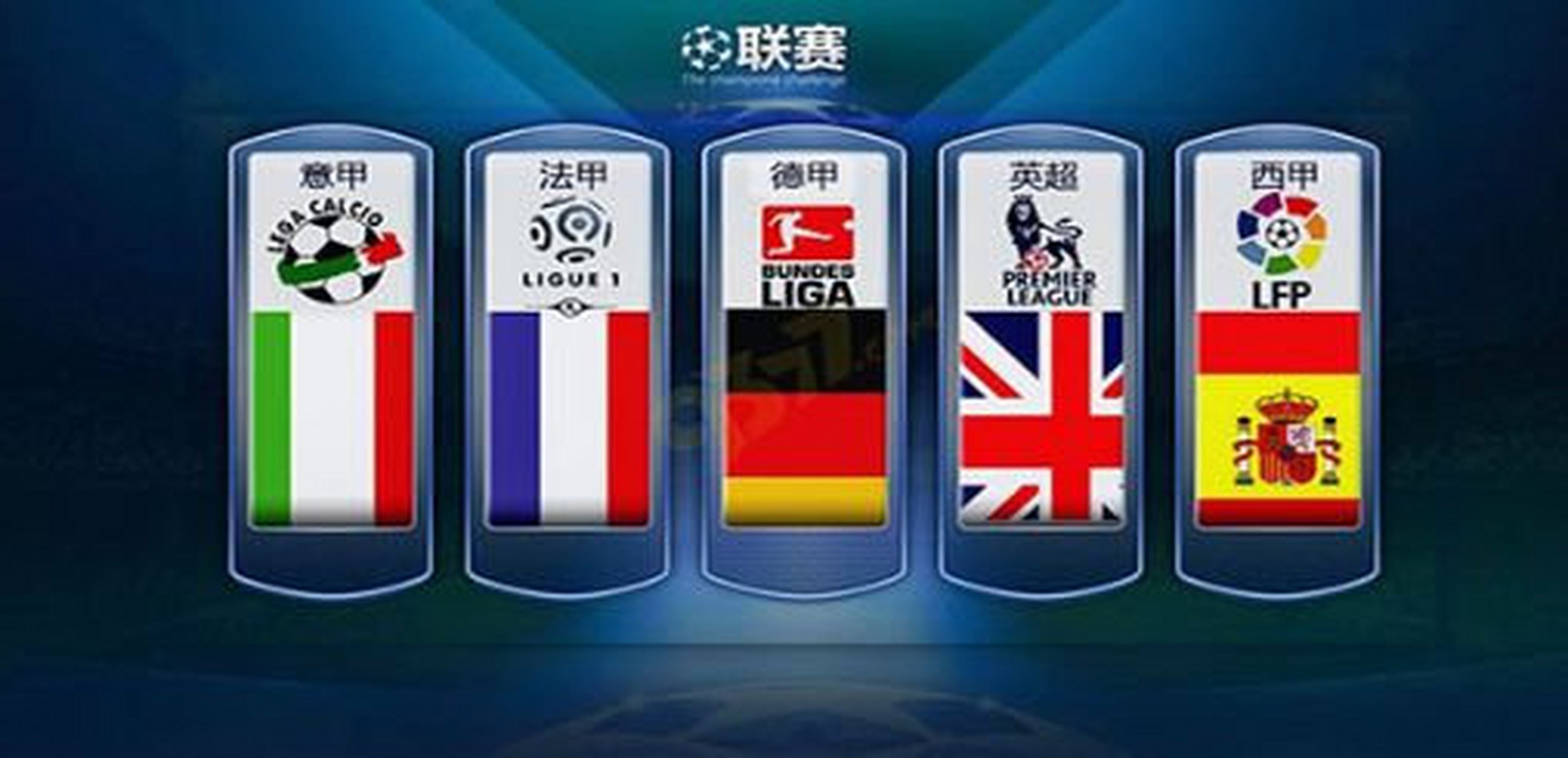 飞汀需要合