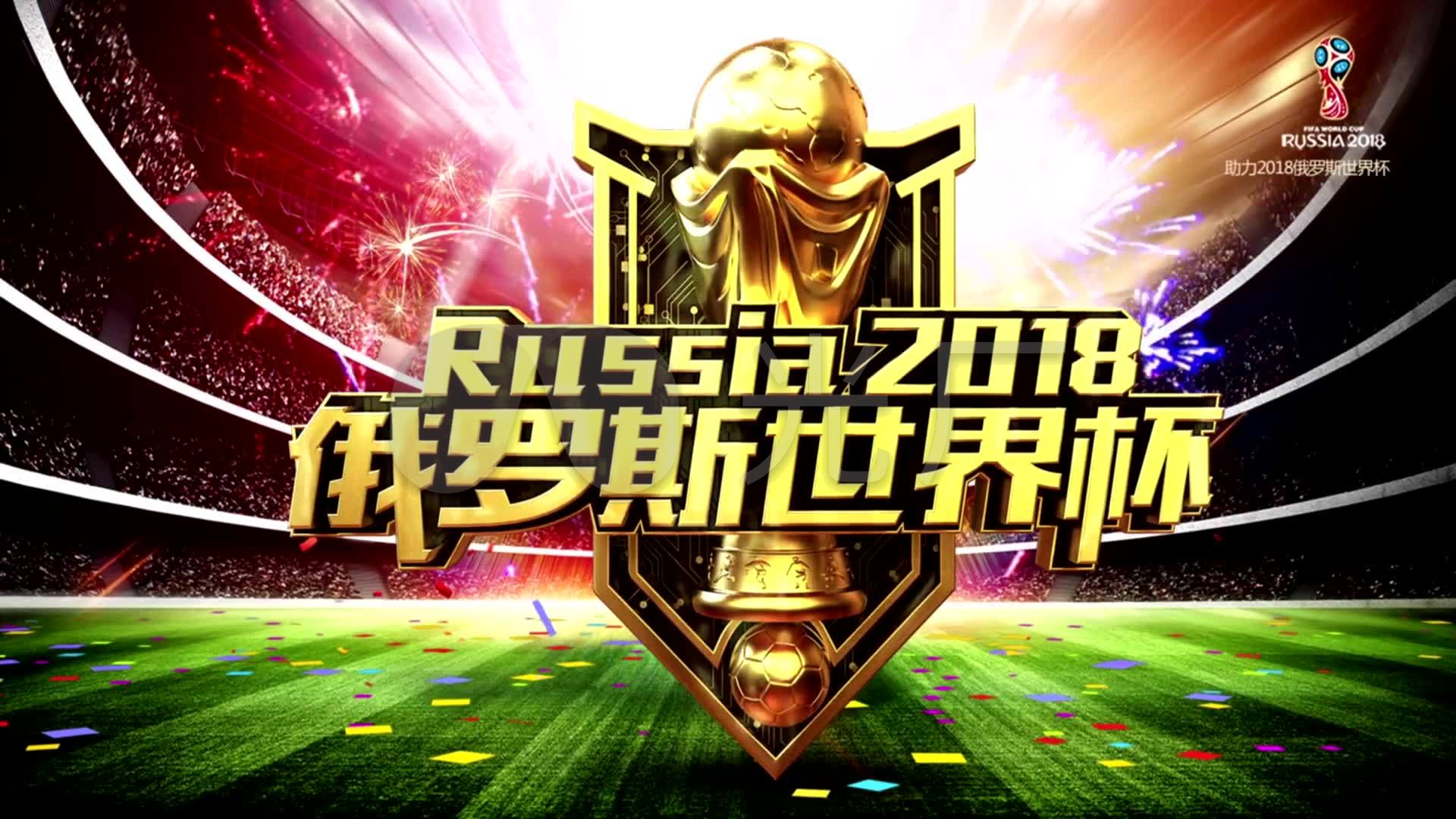 高效