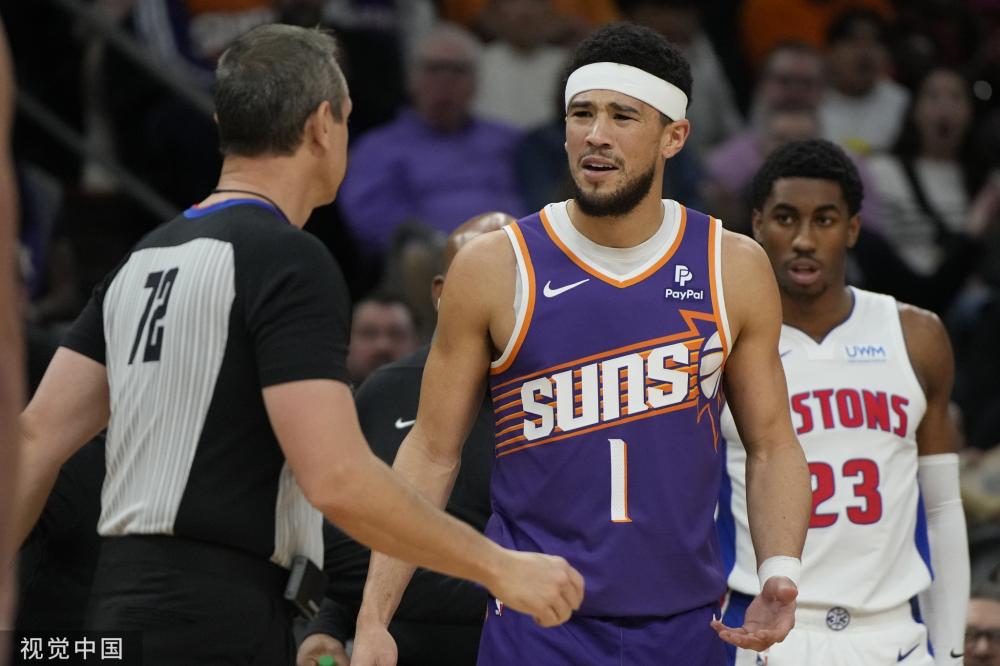 比可以发现 比可以发现